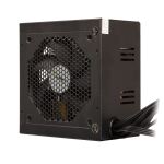Nanoxia Deep Silence Smart Power Netzteil 600 W ATX Schwarz