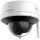 Hikvision Dome IP  IR DS-2CV2141G2-IDW(W)(2.8mm)