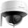 Hikvision Dome IP  IR DS-2CV2141G2-IDW(W)(2.8mm)