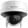 Hikvision Dome IP  IR DS-2CV2141G2-IDW(W)(2.8mm)