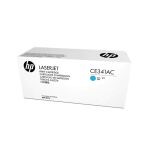 HP CONTRACT Cartridge No 651 HP651 HP 651 Cyan (CE341AC)