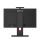 Lenovo ThinkCentre M90a G6   23,8" U7-265   16/512 QHD W11P