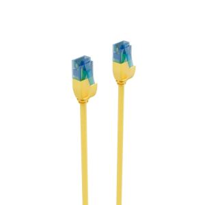 shiverpeaks BS08-22052 Netzwerkkabel Gelb 5 m Cat6 U/UTP (UTP) Rund