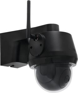 ABUS PPDF17620 Sicherheitskamera Patrone (Form) IP-Sicherheitskamera Draußen 2304 x 1296 Pixel Wand