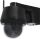 ABUS PPDF17620 Sicherheitskamera Patrone (Form) IP-Sicherheitskamera Draußen 2304 x 1296 Pixel Wand