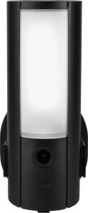 ABUS PPIC46520 Sicherheitskamera CCTV Sicherheitskamera Draußen 2048 x 1536 Pixel Wand