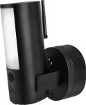 ABUS PPIC46520 Sicherheitskamera CCTV Sicherheitskamera Draußen 2048 x 1536 Pixel Wand