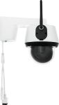 ABUS PPIC52520 Sicherheitskamera Dome...