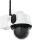 ABUS PPIC52520 Sicherheitskamera Dome IP-Sicherheitskamera Draußen 3840 x 2160 Pixel Wand