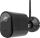 ABUS PPIC54520B Sicherheitskamera Dome IP-Sicherheitskamera Draußen 3840 x 2160 Pixel Wand