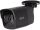 ABUS 4 MP IP-Mini-Tube-Kamera 2,8 mm schwarz