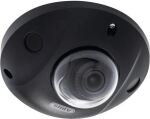 ABUS 4 MP IP-Mini-Dome-Kamera 4 mm schwarz