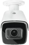 ABUS IPCB64521 Sicherheitskamera Patrone (Form)...