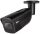 ABUS 4 MP IP-Tube-Kamera 2,8û12 mm, schwarz
