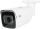 ABUS IPCB68521 Sicherheitskamera Patrone (Form) IP-Sicherheitskamera Innen & Außen 3840 x 2160 Pixel Decke/Wand