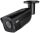ABUS 4 MP IP-Tube-Kamera, 2,8 mm schwarz