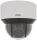 ABUS 4 MP IP-PTZ-Kamera 25-fach Zoom