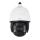 ABUS 4 MP IP-PTZ-Dome-Kamera 32-fach Zoom