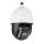 ABUS 4 MP IP-PTZ-Dome-Kamera 32-fach Zoom