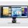 Alogic Aspekt 34" 3K QHD Matt 150W USB Charging, no stand