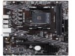 MSI A520M-S                          (A520,AM4,mATX,DDR4)