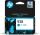 HP Tinte cyan 800 S.          No.938 ca. 800 Seiten