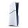 Sony PlayStation 5 Slim Disc Edition White 1TB