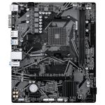 Gigabyte A520M S2HP                 (A520,AM4,mATX,DDR4)