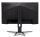 Acer Predator XB323QKV4(31.5") 4K Gamescom Messeware