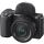 Sony ZV-E10 II 26 MP CMOS 3840 x 2160 Pixel Schwarz