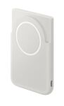 Samsung EB-U2500XJEGWW Powerbank 5000 mAh Kabelloses Aufladen Grau
