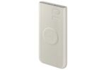 Samsung EB-U2510XUEGEU Powerbank 10000 mAh Kabelloses Aufladen Beige