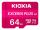 Kioxia LMPL2M064GG2 Speicherkarte 64 GB MicroSDXC UHS-I Klasse 10