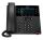 HP Poly VVX 450 IP Telefon mit 12 Leitungen und PoE-fähig