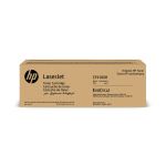 HP Tonerpatrone - CF410XR - No.410X - schwarz - 6.500Seiten
