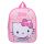 Vadobag Hello Kitty Chosen Ones Rucksack Schulrucksack Pink Polyester