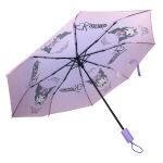Vadobag Kuromi Turbulent Skies Kinder-Regenschirm Violett