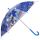 Vadobag Regenschirm Sonic Rainy Days