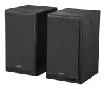 Edifier R2750DB MKII    2.0 schwarz Bluetooth retail