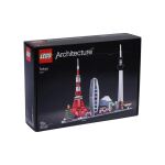 LEGO Architecture Tokyo (21051)