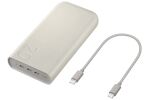Samsung EB-P4520XUEGEU Powerbank 20000 mAh Beige