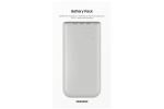 Samsung EB-P4520XUEGEU Powerbank 20000 mAh Beige
