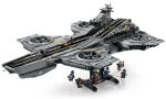 LEGO 76354 - S.H.I.E.L.D.-Helicarrier