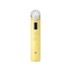 Medicube Age R Booster Pro EX Yellow Gelb (8800289473005)