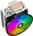 Xilence CPU Kühler M404PRO.ARGB Multisocket