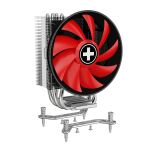Xilence CPU Kühler M404PRO Multisocket