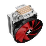 Xilence CPU Kühler M404PRO Multisocket