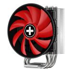 Xilence CPU Kühler M404PRO Multisocket