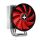 Xilence CPU Kühler M404PRO Multisocket