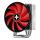 Xilence CPU Kühler M404PRO Multisocket